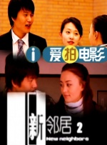 偷看男生大jiji图片