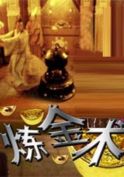 国产一区二区在线免费视频